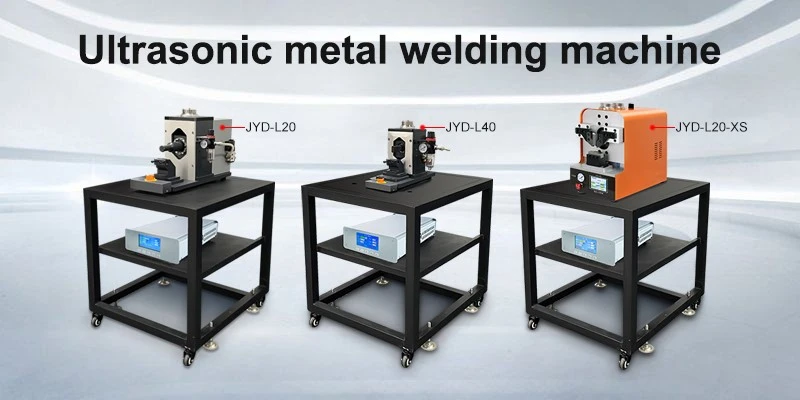 metal welder metal welder